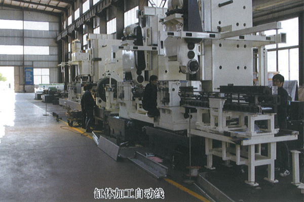 雙(shuāng)面卧式(shì)镗銑加(jia)