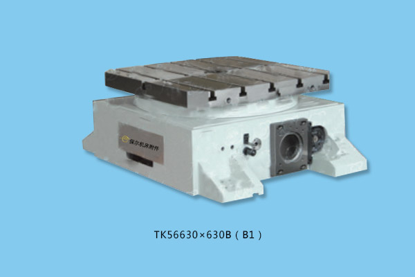 TK56系列(lie)數控等(děng)分轉台(tai)2